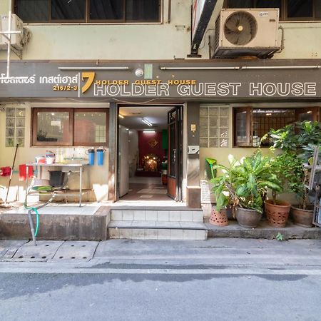 7 Holder Guesthouse Bangkok Zewnętrze zdjęcie