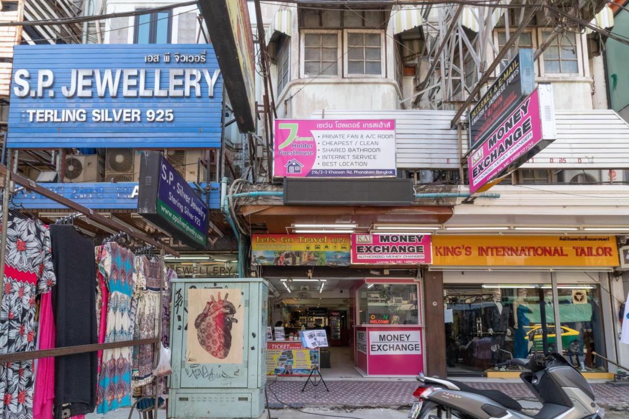 7 Holder Guesthouse Bangkok Zewnętrze zdjęcie