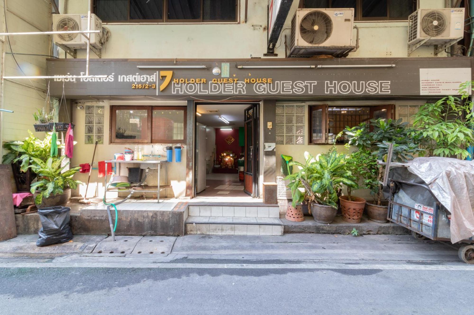 7 Holder Guesthouse Bangkok Zewnętrze zdjęcie
